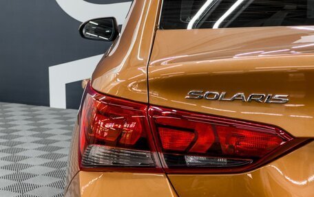Hyundai Solaris II рестайлинг, 2017 год, 1 559 900 рублей, 10 фотография