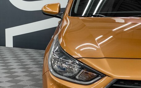 Hyundai Solaris II рестайлинг, 2017 год, 1 559 900 рублей, 7 фотография