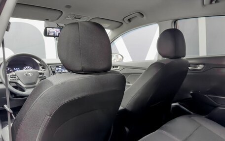Hyundai Solaris II рестайлинг, 2017 год, 1 559 900 рублей, 17 фотография