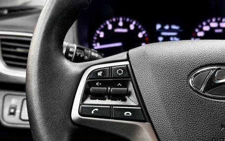 Hyundai Solaris II рестайлинг, 2017 год, 1 559 900 рублей, 19 фотография