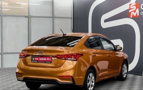 Hyundai Solaris II рестайлинг, 2017 год, 1 559 900 рублей, 6 фотография