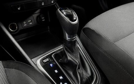 Hyundai Solaris II рестайлинг, 2017 год, 1 559 900 рублей, 22 фотография