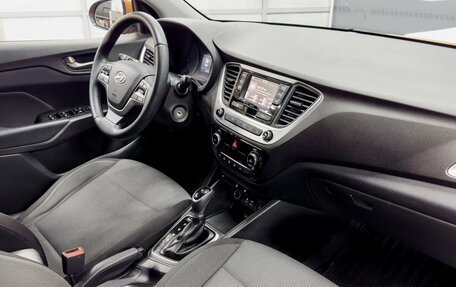 Hyundai Solaris II рестайлинг, 2017 год, 1 559 900 рублей, 23 фотография