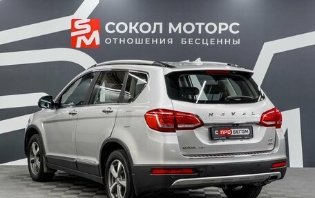 Haval H6, 2019 год, 1 399 900 рублей, 6 фотография