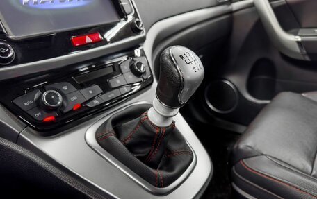 Haval H6, 2019 год, 1 399 900 рублей, 12 фотография