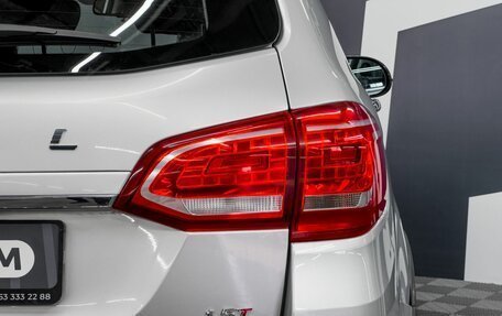 Haval H6, 2019 год, 1 399 900 рублей, 8 фотография
