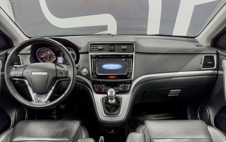 Haval H6, 2019 год, 1 399 900 рублей, 10 фотография