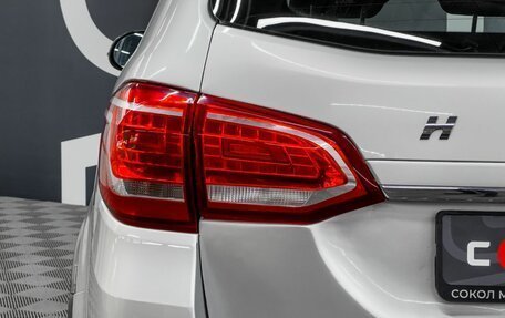 Haval H6, 2019 год, 1 399 900 рублей, 7 фотография