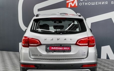 Haval H6, 2019 год, 1 399 900 рублей, 5 фотография