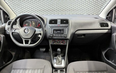 Volkswagen Polo VI (EU Market), 2017 год, 1 100 000 рублей, 19 фотография