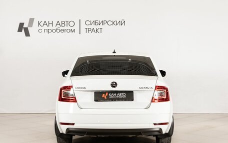 Skoda Octavia, 2019 год, 1 890 000 рублей, 4 фотография