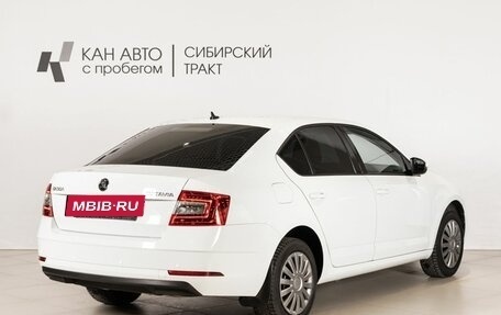 Skoda Octavia, 2019 год, 1 890 000 рублей, 3 фотография