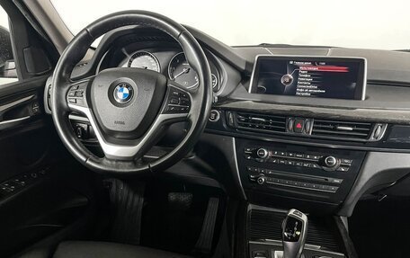 BMW X5, 2015 год, 3 597 000 рублей, 14 фотография