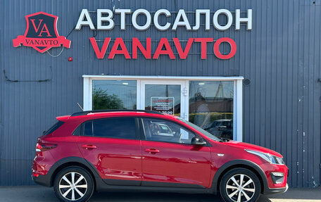 KIA Rio IV, 2020 год, 1 620 000 рублей, 4 фотография