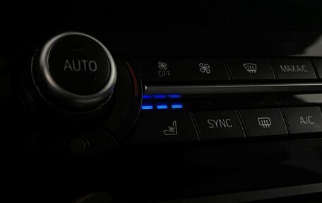 BMW X5, 2015 год, 3 597 000 рублей, 20 фотография