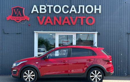 KIA Rio IV, 2020 год, 1 620 000 рублей, 5 фотография