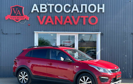 KIA Rio IV, 2020 год, 1 620 000 рублей, 3 фотография