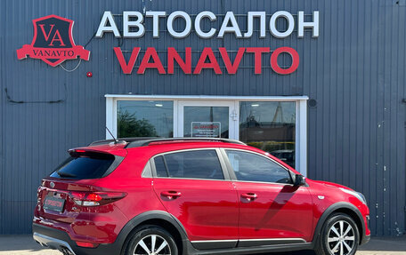 KIA Rio IV, 2020 год, 1 620 000 рублей, 8 фотография