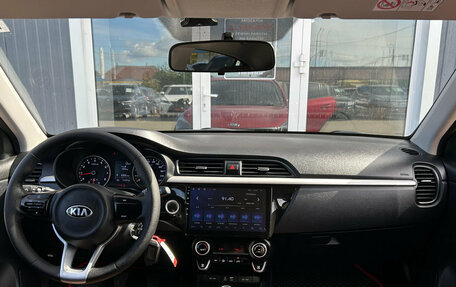 KIA Rio IV, 2020 год, 1 620 000 рублей, 14 фотография