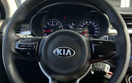 KIA Rio IV, 2020 год, 1 620 000 рублей, 15 фотография
