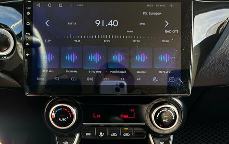 KIA Rio IV, 2020 год, 1 620 000 рублей, 19 фотография