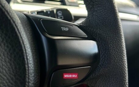 KIA Rio IV, 2020 год, 1 620 000 рублей, 17 фотография