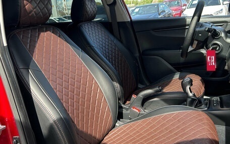 KIA Rio IV, 2020 год, 1 620 000 рублей, 12 фотография