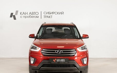 Hyundai Creta I рестайлинг, 2019 год, 1 961 500 рублей, 2 фотография