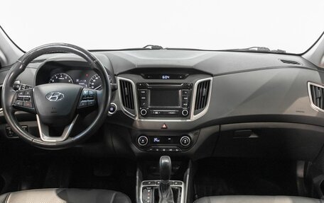 Hyundai Creta I рестайлинг, 2019 год, 1 961 500 рублей, 6 фотография