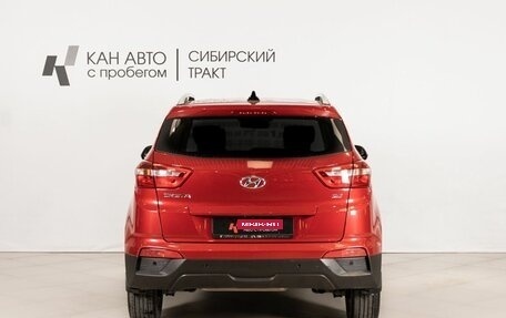 Hyundai Creta I рестайлинг, 2019 год, 1 961 500 рублей, 4 фотография