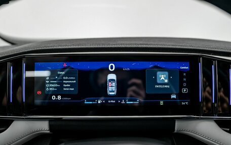 Geely Atlas, 2023 год, 3 200 000 рублей, 12 фотография