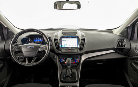 Ford Kuga III, 2018 год, 1 700 000 рублей, 14 фотография