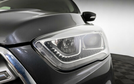 Ford Kuga III, 2018 год, 1 700 000 рублей, 17 фотография