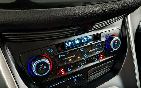 Ford Kuga III, 2018 год, 1 700 000 рублей, 25 фотография