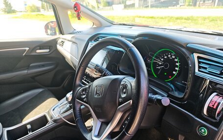 Honda Shuttle II, 2018 год, 1 555 000 рублей, 9 фотография