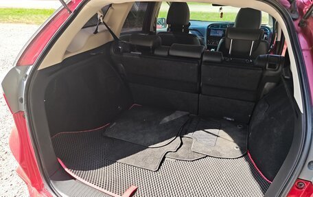 Honda Shuttle II, 2018 год, 1 555 000 рублей, 8 фотография