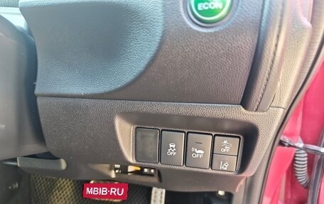 Honda Shuttle II, 2018 год, 1 555 000 рублей, 11 фотография