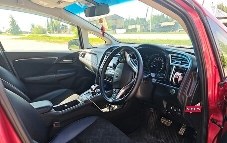 Honda Shuttle II, 2018 год, 1 555 000 рублей, 13 фотография