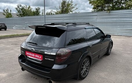 Subaru Legacy IV, 2007 год, 1 000 000 рублей, 6 фотография