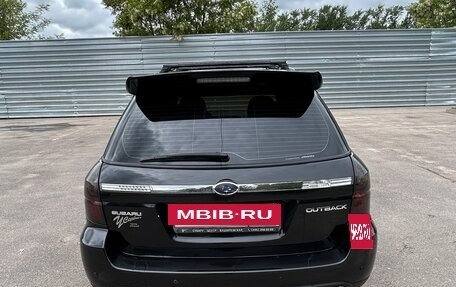 Subaru Legacy IV, 2007 год, 1 000 000 рублей, 5 фотография