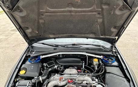 Subaru Legacy IV, 2007 год, 1 000 000 рублей, 8 фотография