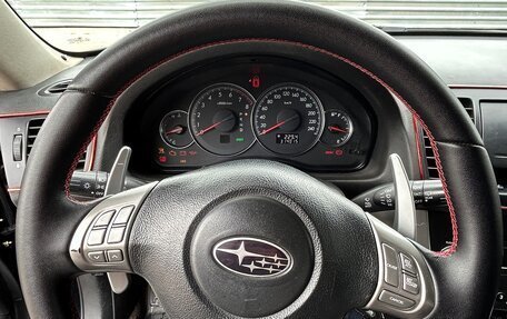 Subaru Legacy IV, 2007 год, 1 000 000 рублей, 10 фотография