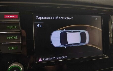 Skoda Octavia, 2016 год, 1 490 000 рублей, 15 фотография
