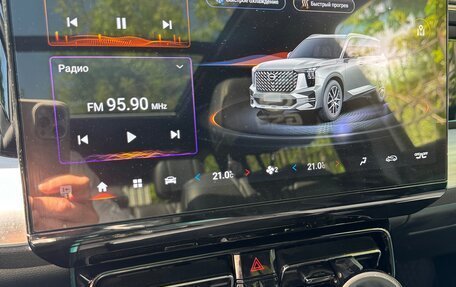 GAC GS8, 2023 год, 3 499 000 рублей, 16 фотография