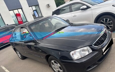 Hyundai Accent II, 2008 год, 330 000 рублей, 4 фотография