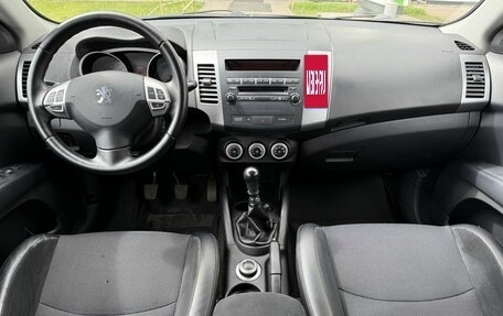 Peugeot 4007, 2011 год, 869 000 рублей, 9 фотография