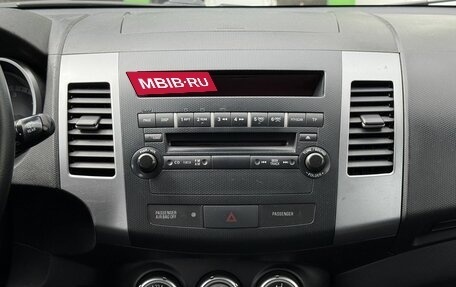 Peugeot 4007, 2011 год, 869 000 рублей, 13 фотография