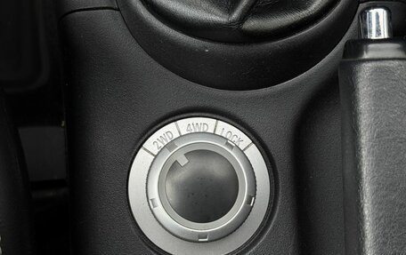 Peugeot 4007, 2011 год, 869 000 рублей, 15 фотография