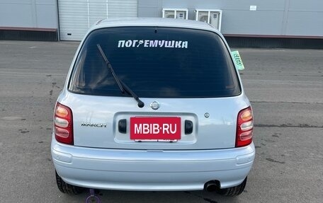 Nissan March II, 2001 год, 450 000 рублей, 5 фотография