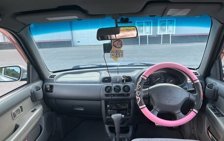 Nissan March II, 2001 год, 450 000 рублей, 17 фотография